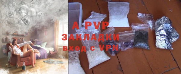 гидропоника Краснотурьинск