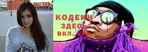 гидропоника Краснотурьинск