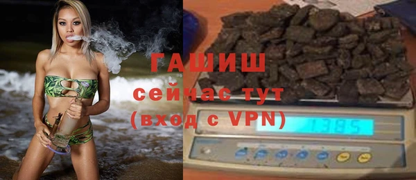 меф VHQ Краснослободск