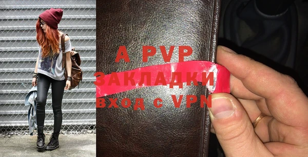 меф VHQ Краснослободск