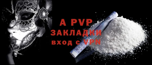 гидропоника Краснотурьинск