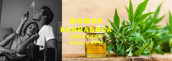 гидропоника Краснотурьинск