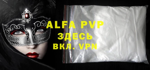 гидропоника Краснотурьинск