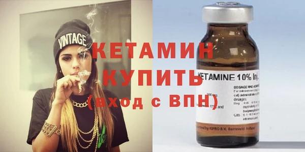 гидропоника Краснотурьинск