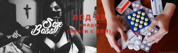 гидропоника Краснотурьинск