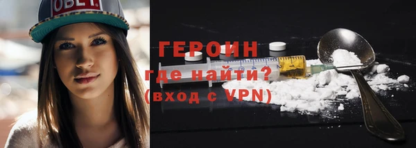 гидропоника Краснотурьинск