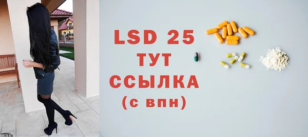 гидропоника Краснотурьинск