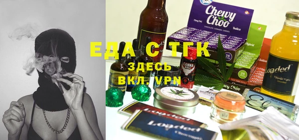 гидропоника Краснотурьинск