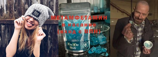 гидропоника Краснотурьинск