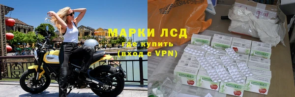 меф VHQ Краснослободск