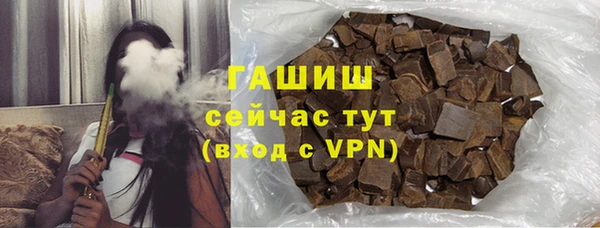 гидропоника Краснотурьинск