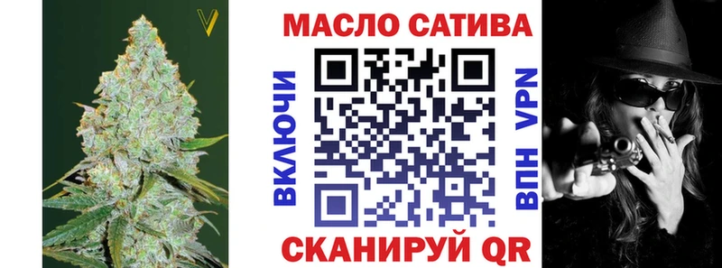 Дистиллят ТГК концентрат  Купить где  Свободный 